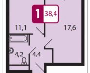 1-комнатная квартира площадью 38.4 кв.м, Северный Квартал, 1 | цена 2 611 200 руб. | www.metrprice.ru
