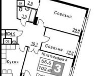 3-комнатная квартира площадью 102 кв.м, Электролитный пр., ВЛ16К5 | цена 22 636 843 руб. | www.metrprice.ru