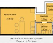 1-комнатная квартира площадью 27.43 кв.м, Октябрьская, к6 | цена 2 950 479 руб. | www.metrprice.ru