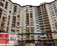 2-комнатная квартира площадью 60 кв.м, Нахабинское шоссе, 1к3 | цена 3 500 000 руб. | www.metrprice.ru