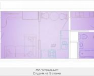 1-комнатная квартира площадью 27.7 кв.м, Ак. Каргина, 23, корп.2 | цена 2 465 300 руб. | www.metrprice.ru