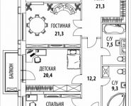 3-комнатная квартира площадью 148 кв.м, Смоленская площадь, вл7-9 | цена 101 612 750 руб. | www.metrprice.ru