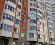 3-комнатная квартира площадью 75 кв.м, Солнечная ул., 11 | цена 9 150 000 руб. | www.metrprice.ru
