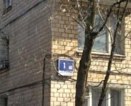 1-комнатная квартира площадью 30.5 кв.м, Короленко ул., 1К9 | цена 5 999 000 руб. | www.metrprice.ru