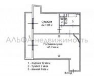 2-комнатная квартира площадью 90 кв.м, Лесная ул., 6К1 | цена 36 500 000 руб. | www.metrprice.ru