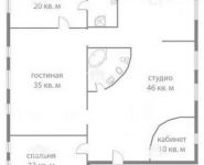 4-комнатная квартира площадью 164 кв.м, Никитский бул., 12 | цена 56 000 000 руб. | www.metrprice.ru