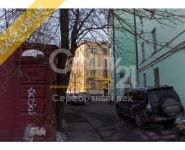 4-комнатная квартира площадью 74.2 кв.м, Текстильная улица, 15 | цена 15 500 000 руб. | www.metrprice.ru