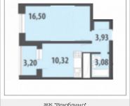 1-комнатная квартира площадью 35.4 кв.м, Цимлянская ул. | цена 4 694 475 руб. | www.metrprice.ru