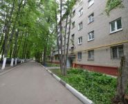 3-комнатная квартира площадью 60 кв.м,  | цена 2 000 000 руб. | www.metrprice.ru