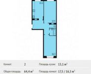 2-комнатная квартира площадью 64.4 кв.м, улица Лермонтова, 10 | цена 4 493 600 руб. | www.metrprice.ru
