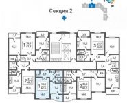 1-комнатная квартира площадью 42.8 кв.м, Струве ул. | цена 3 167 200 руб. | www.metrprice.ru