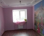 3-комнатная квартира площадью 51 кв.м, деревня Таширово, 13 | цена 3 150 000 руб. | www.metrprice.ru