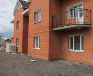 3-комнатная квартира площадью 90 кв.м, Радужная ул. | цена 4 500 000 руб. | www.metrprice.ru