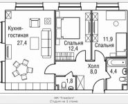 3-комнатная квартира площадью 67 кв.м, 3-й Силикатный проезд, вл. 4, корп. 2 | цена 13 196 925 руб. | www.metrprice.ru