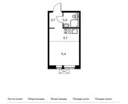 1-комнатная квартира площадью 19.8 кв.м,  | цена 3 354 120 руб. | www.metrprice.ru