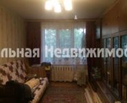 3-комнатная квартира площадью 63 кв.м, село Софрино, 5 | цена 3 250 000 руб. | www.metrprice.ru