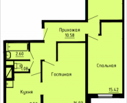 3-комнатная квартира площадью 72.1 кв.м, Солнечный бульвар, 11 | цена 5 010 950 руб. | www.metrprice.ru