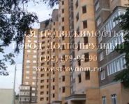 3-комнатная квартира площадью 100 кв.м, Гранитный туп., 2 | цена 13 500 000 руб. | www.metrprice.ru
