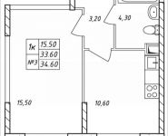 1-комнатная квартира площадью 34.6 кв.м, Дружбы, 48 | цена 3 304 300 руб. | www.metrprice.ru