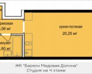 1-комнатная квартира площадью 28.31 кв.м, Октябрьская, к6 | цена 2 952 409 руб. | www.metrprice.ru
