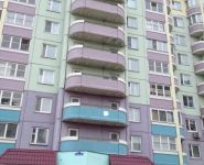 1-комнатная квартира площадью 45 кв.м, Дзержинский мкр, 48 | цена 4 100 000 руб. | www.metrprice.ru