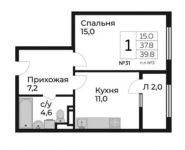 1-комнатная квартира площадью 39.8 кв.м, Лесная улица, 8А | цена 4 909 330 руб. | www.metrprice.ru