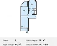 2-комнатная квартира площадью 61.6 кв.м, Некрасовка п, Покровская ул, 16 | цена 6 686 680 руб. | www.metrprice.ru