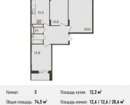 3-комнатная квартира площадью 74.5 кв.м, Бережок ул, 4 | цена 4 241 881 руб. | www.metrprice.ru
