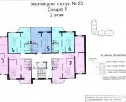 3-комнатная квартира площадью 76 кв.м, Моряков ул. | цена 4 818 870 руб. | www.metrprice.ru