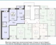 3-комнатная квартира площадью 90.4 кв.м, 1-й мкр | цена 2 929 000 руб. | www.metrprice.ru