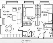 3-комнатная квартира площадью 67 кв.м, 3-й Силикатный проезд, вл. 4, корп. 2 | цена 13 130 425 руб. | www.metrprice.ru