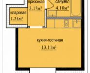 1-комнатная квартира площадью 21.76 кв.м, Октябрьская, к6 | цена 2 420 525 руб. | www.metrprice.ru