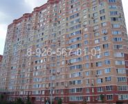 3-комнатная квартира площадью 84 кв.м, 3-й мкр, 1 | цена 11 000 000 руб. | www.metrprice.ru