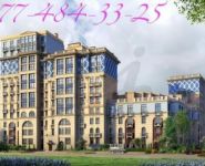 1-комнатная квартира площадью 31 кв.м в ЖК «Лайково»,  | цена 2 510 000 руб. | www.metrprice.ru