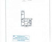 3-комнатная квартира площадью 54.2 кв.м, Заводской проезд, 20 | цена 7 700 000 руб. | www.metrprice.ru