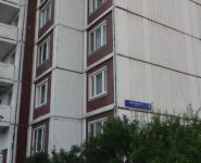 2-комнатная квартира площадью 58.5 кв.м, Никулинская ул., 9 | цена 12 000 000 руб. | www.metrprice.ru
