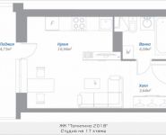 1-комнатная квартира площадью 26.08 кв.м, Новорязанское шоссе, 9, корп.9 | цена 2 057 190 руб. | www.metrprice.ru
