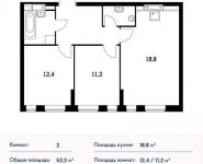 2-комнатная квартира площадью 3 кв.м, Маршала Захарова ул., 7 | цена 7 744 490 руб. | www.metrprice.ru