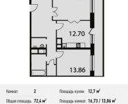 2-комнатная квартира площадью 72.4 кв.м, Нагатинский проезд, 11 | цена 16 579 238 руб. | www.metrprice.ru