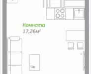 1-комнатная квартира площадью 26.82 кв.м в МФК "IQ-квартал", Володарское шоссе, 3 | цена 2 156 328 руб. | www.metrprice.ru