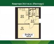 1-комнатная квартира площадью 24 кв.м, Мечта бул., 10 | цена 1 710 000 руб. | www.metrprice.ru