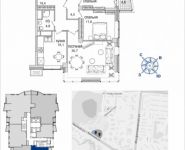 3-комнатная квартира площадью 119 кв.м, Минская, 2 корп. 1, корп.2 | цена 57 965 970 руб. | www.metrprice.ru