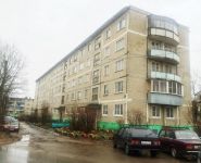 2-комнатная квартира площадью 44.7 кв.м,  | цена 2 200 000 руб. | www.metrprice.ru
