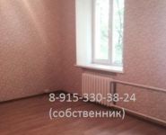 3-комнатная квартира площадью 77.4 кв.м, Костикова ул., 7 | цена 3 700 000 руб. | www.metrprice.ru
