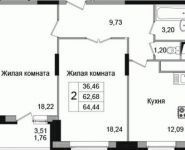 2-комнатная квартира площадью 65.15 кв.м, Щелково платф, 1 | цена 4 039 300 руб. | www.metrprice.ru