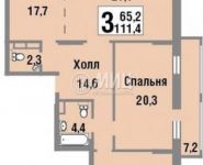 3-комнатная квартира площадью 111.4 кв.м,  | цена 16 800 000 руб. | www.metrprice.ru