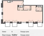 4-комнатная квартира площадью 134 кв.м, Люсиновский 3-й пер., 1 | цена 44 891 325 руб. | www.metrprice.ru