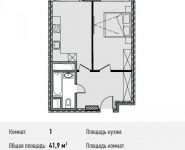 1-комнатная квартира площадью 41.9 кв.м, Береговой пр., ВЛ5 | цена 9 762 700 руб. | www.metrprice.ru