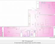 3-комнатная квартира площадью 86.6 кв.м в ЖК "Мичуринский Квартал", Ак. Каргина, 23, корп.2 | цена 6 495 000 руб. | www.metrprice.ru