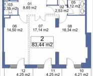 2-комнатная квартира площадью 83.44 кв.м, Кудрявцева, IV | цена 9 446 763 руб. | www.metrprice.ru